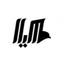 هیلا