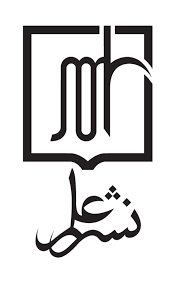 علم