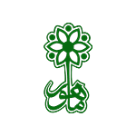 موسسه فرهنگی و هنری ماهور