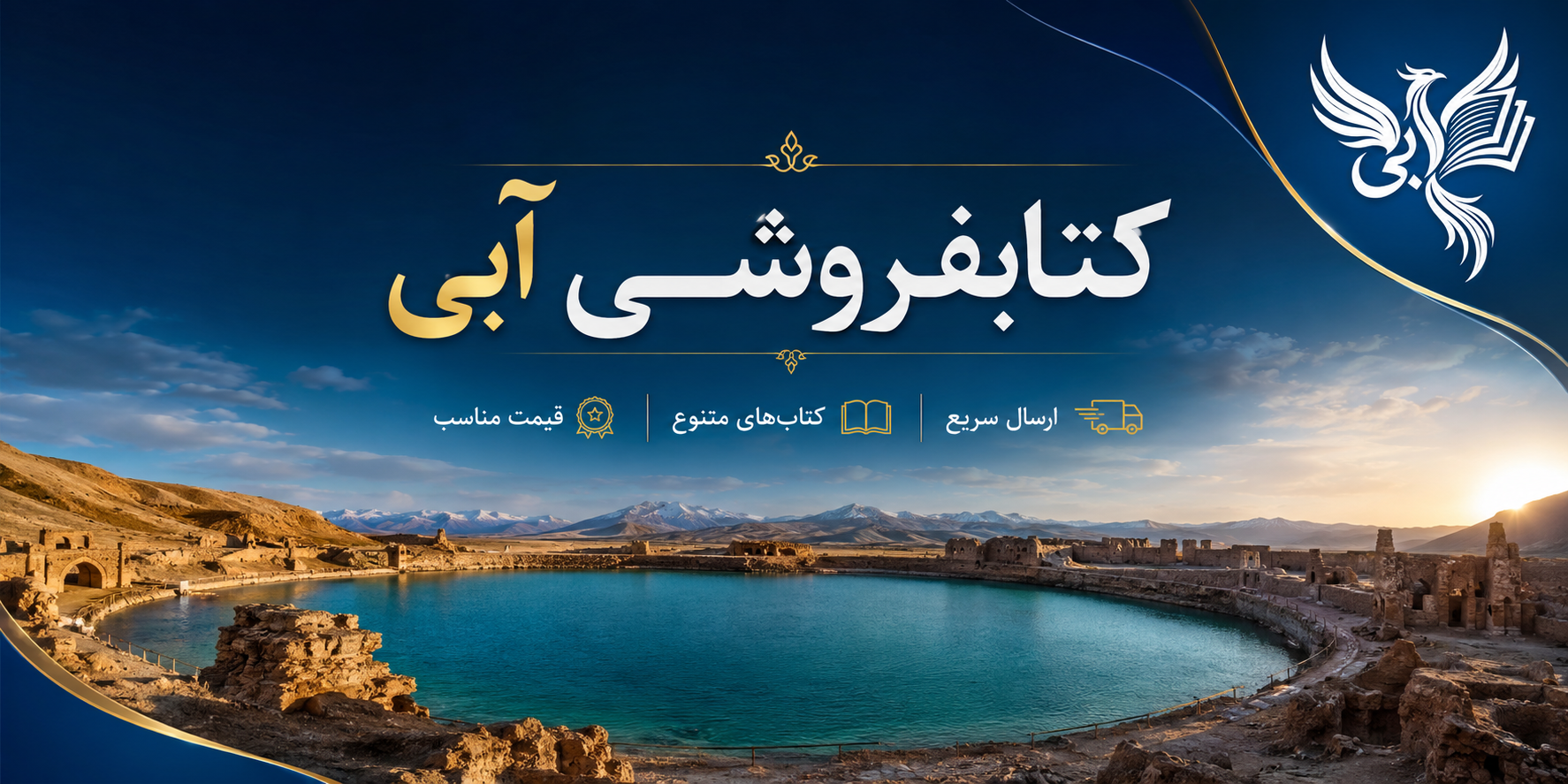 کافه