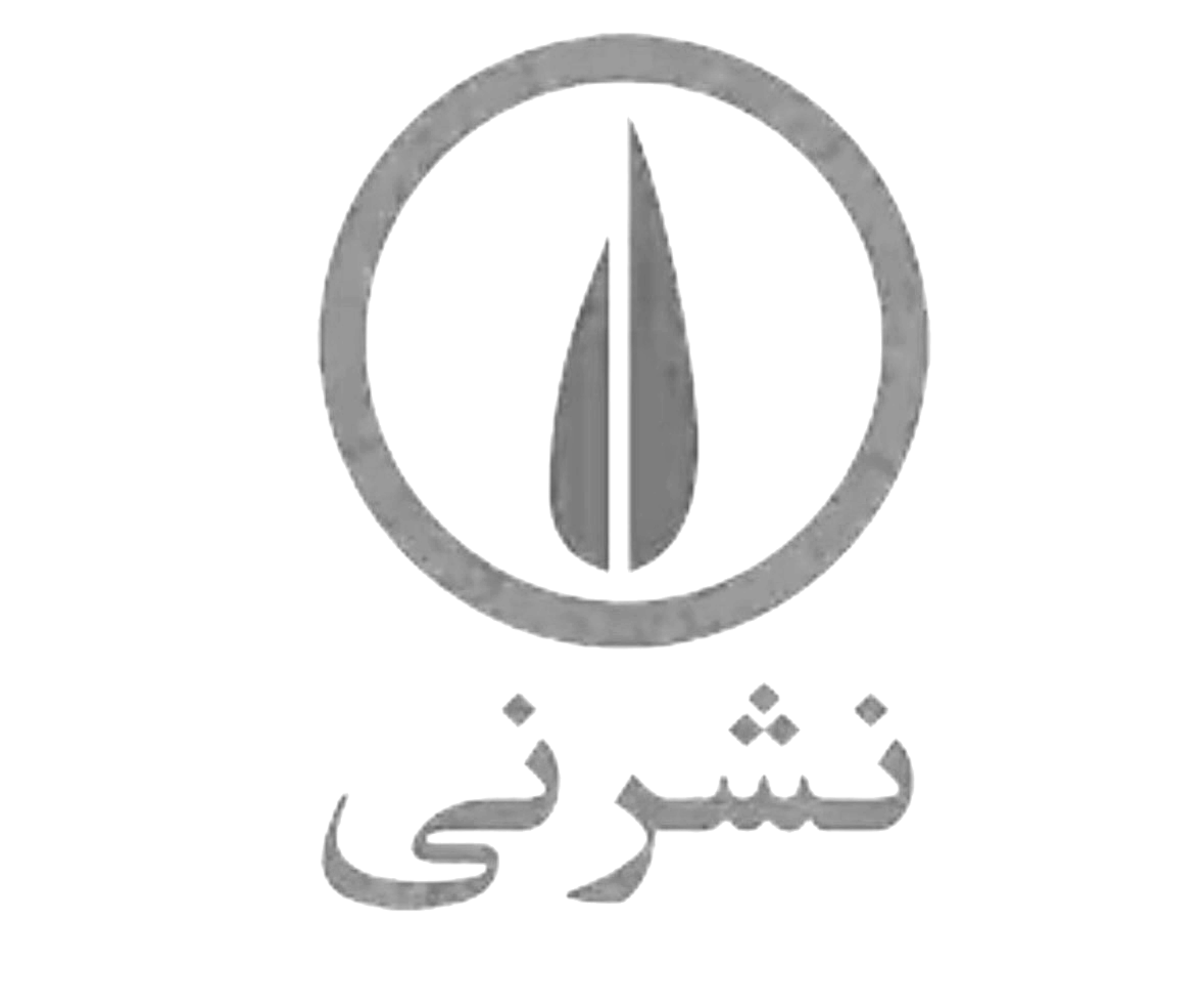نی