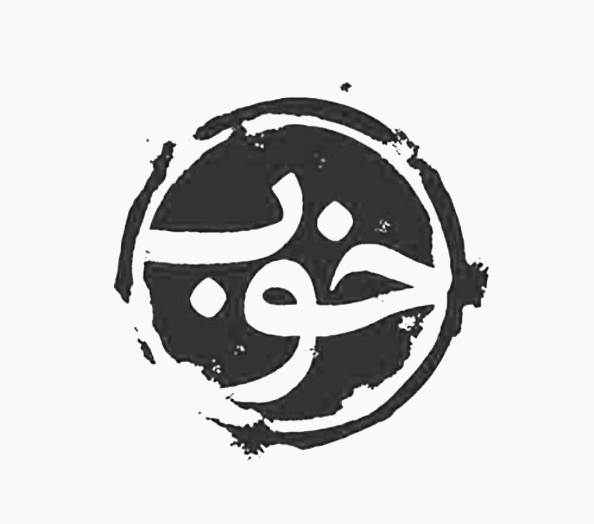 خوب