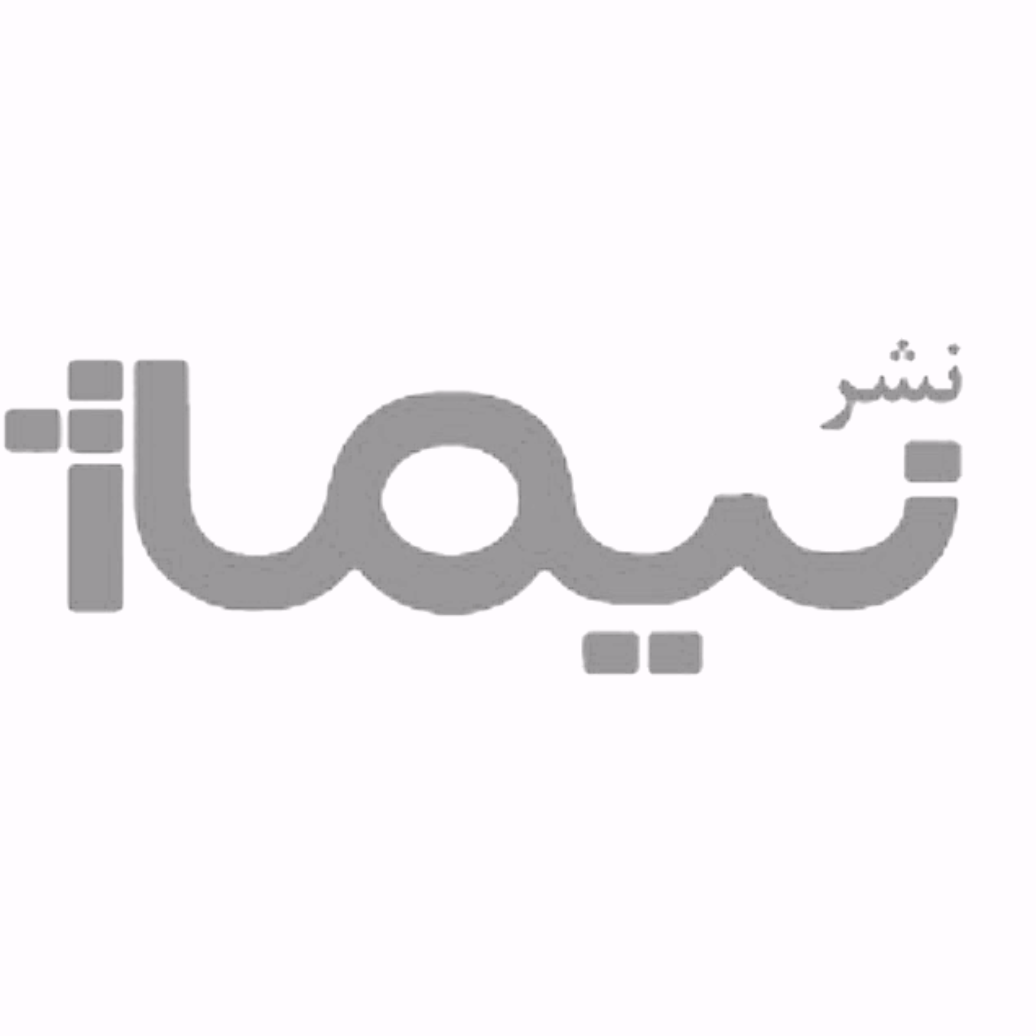 نیماژ